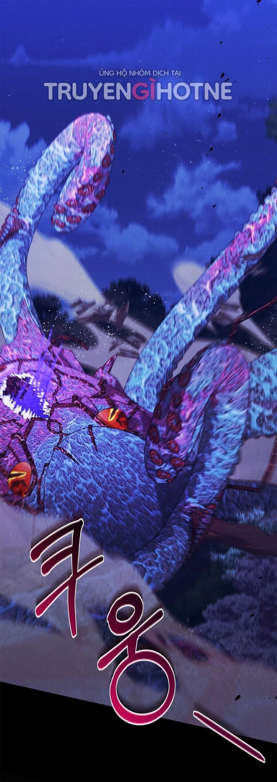 Mokrin Chapter 36.1 - 1