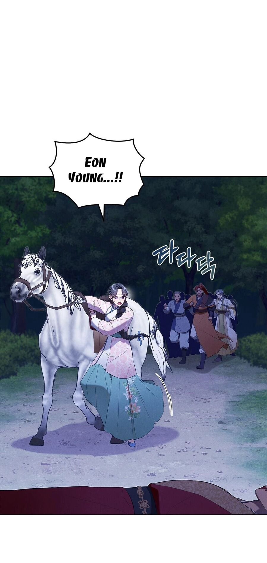 Mokrin Chapter 36.1 - 4