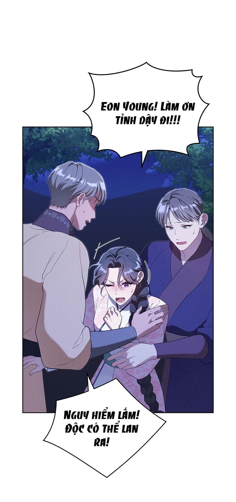 Mokrin Chapter 36.1 - 5