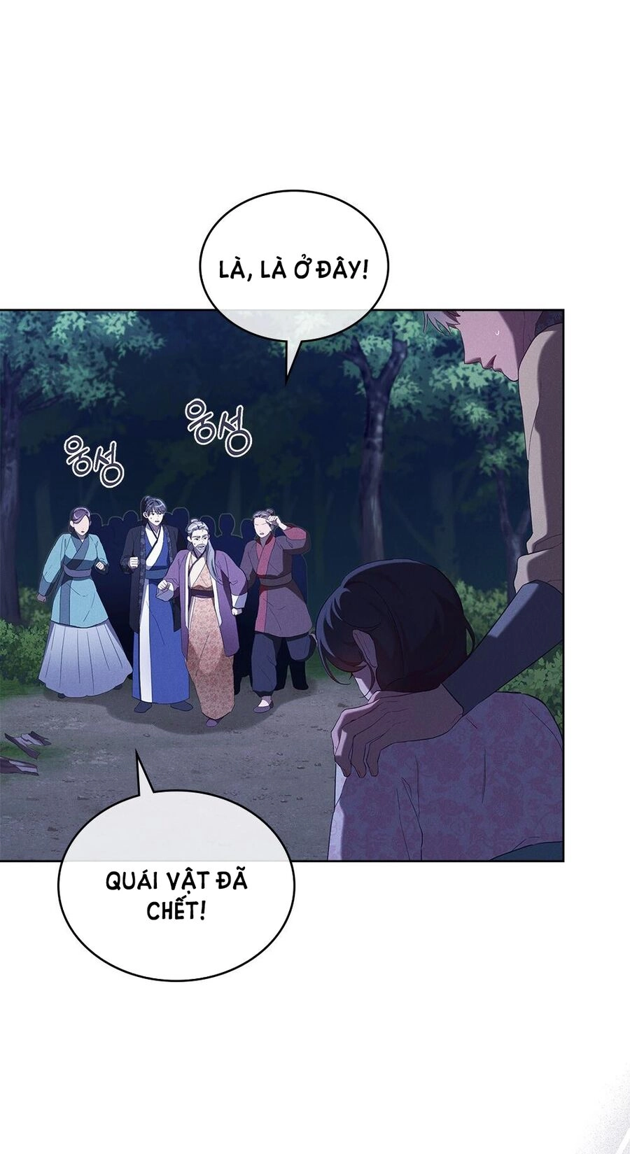 Mokrin Chapter 36.1 - 8