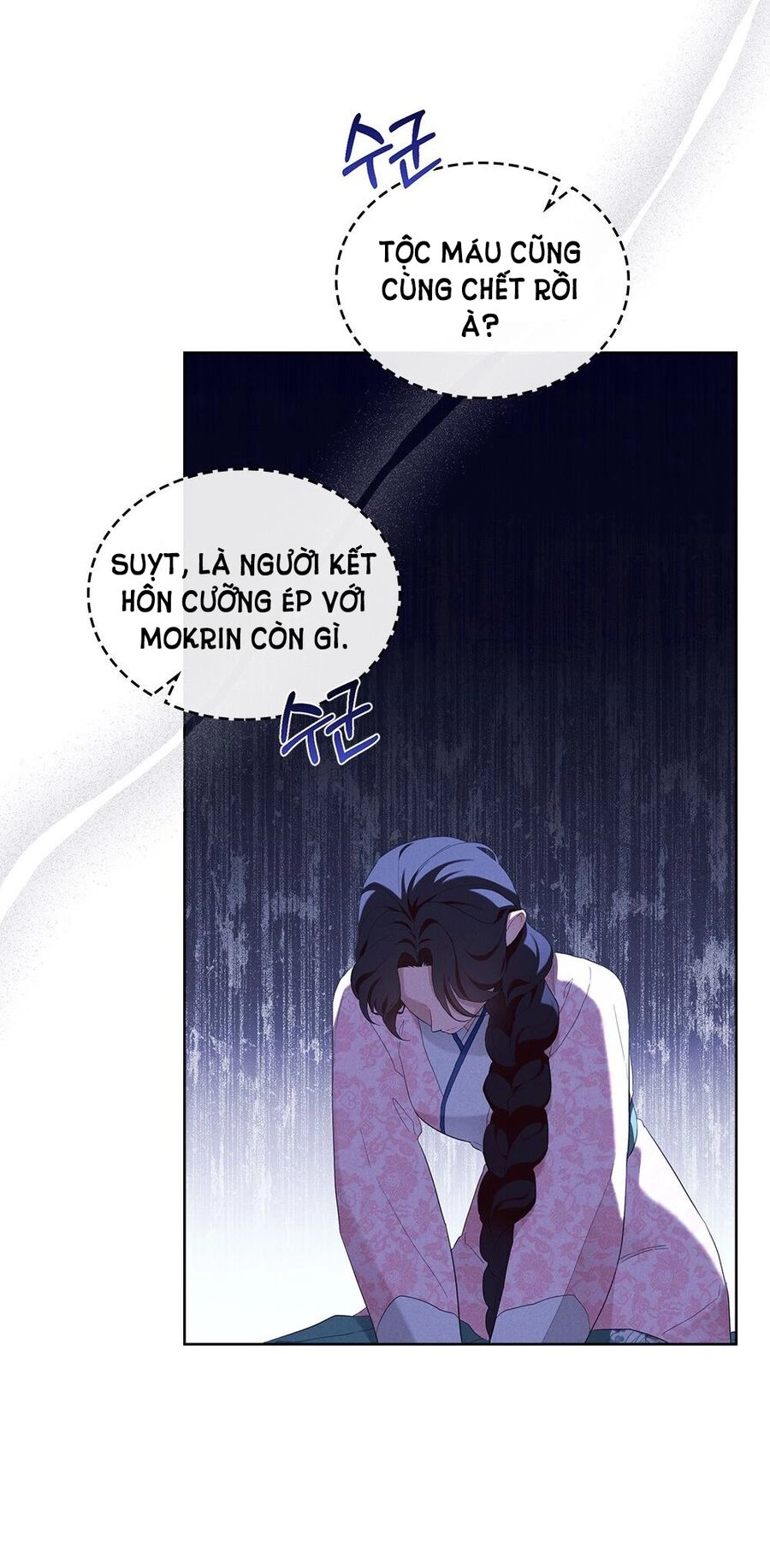 Mokrin Chapter 36.1 - 9