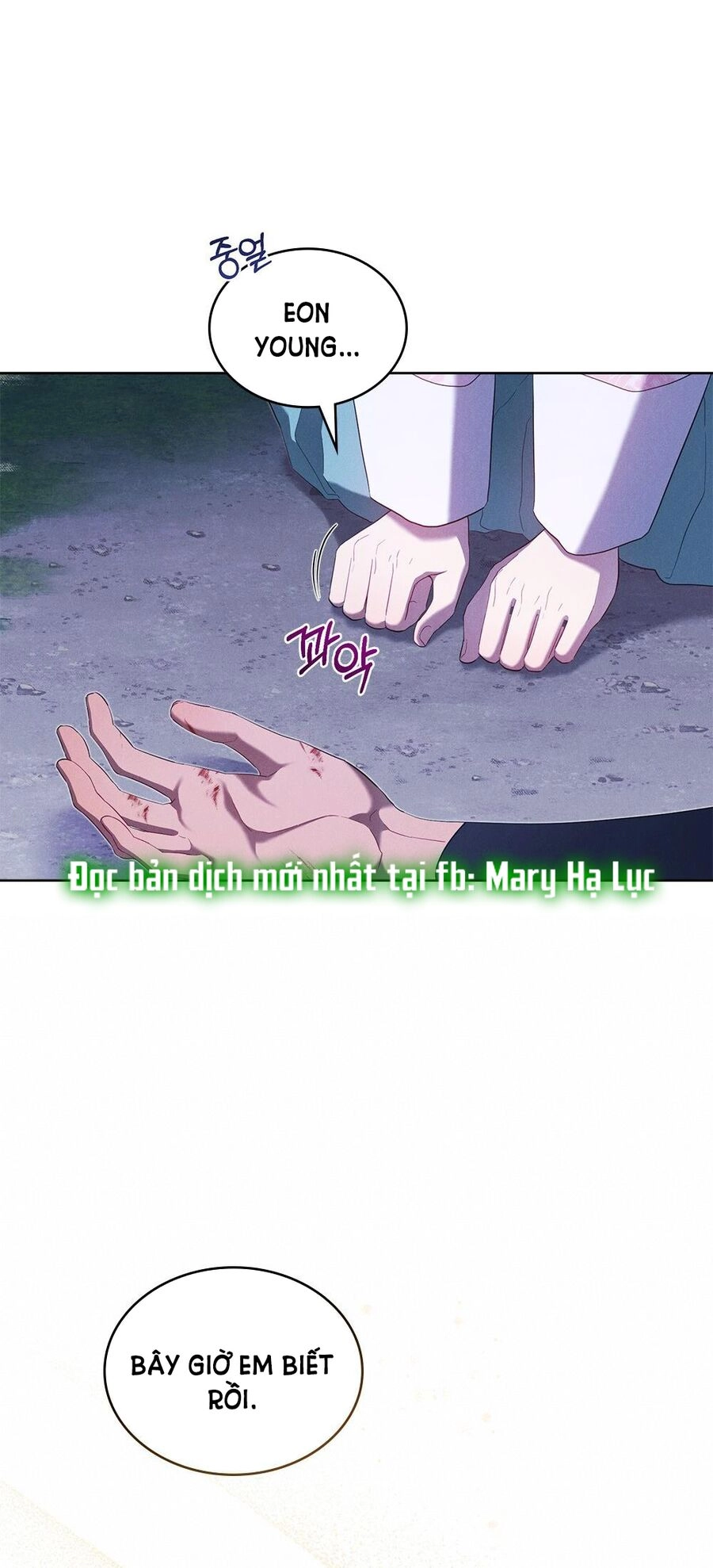 Mokrin Chapter 36.1 - 10