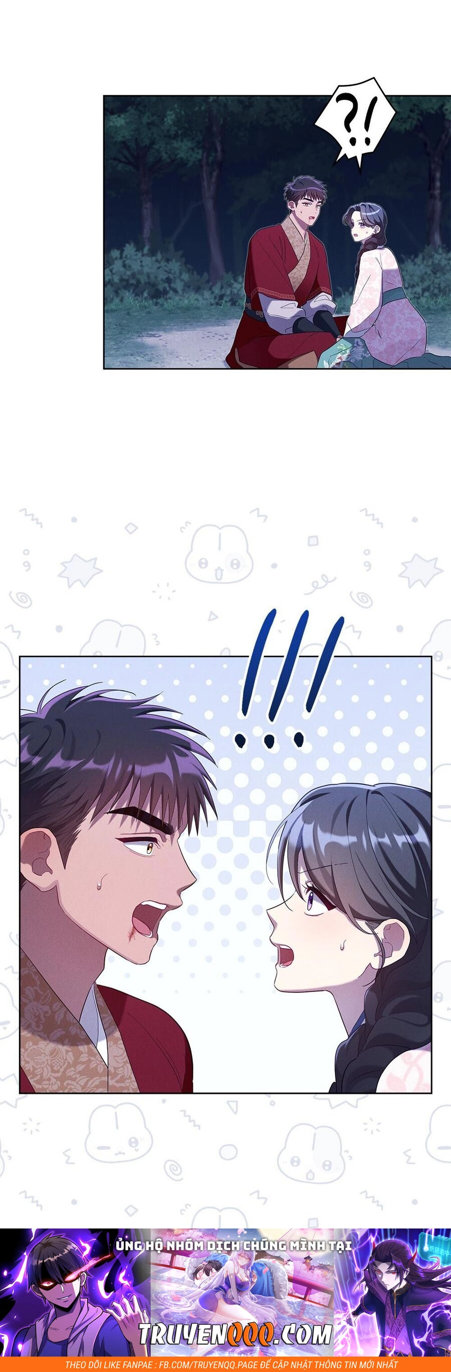 Mokrin Chapter 36.1 - 28