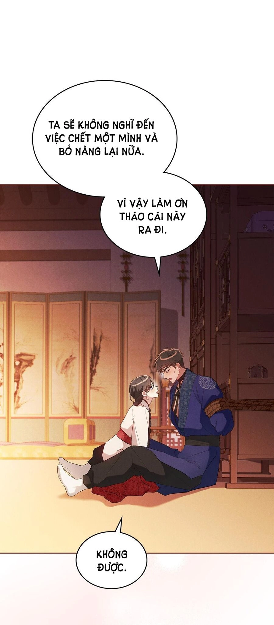 Mokrin Chapter 36.2 - 26