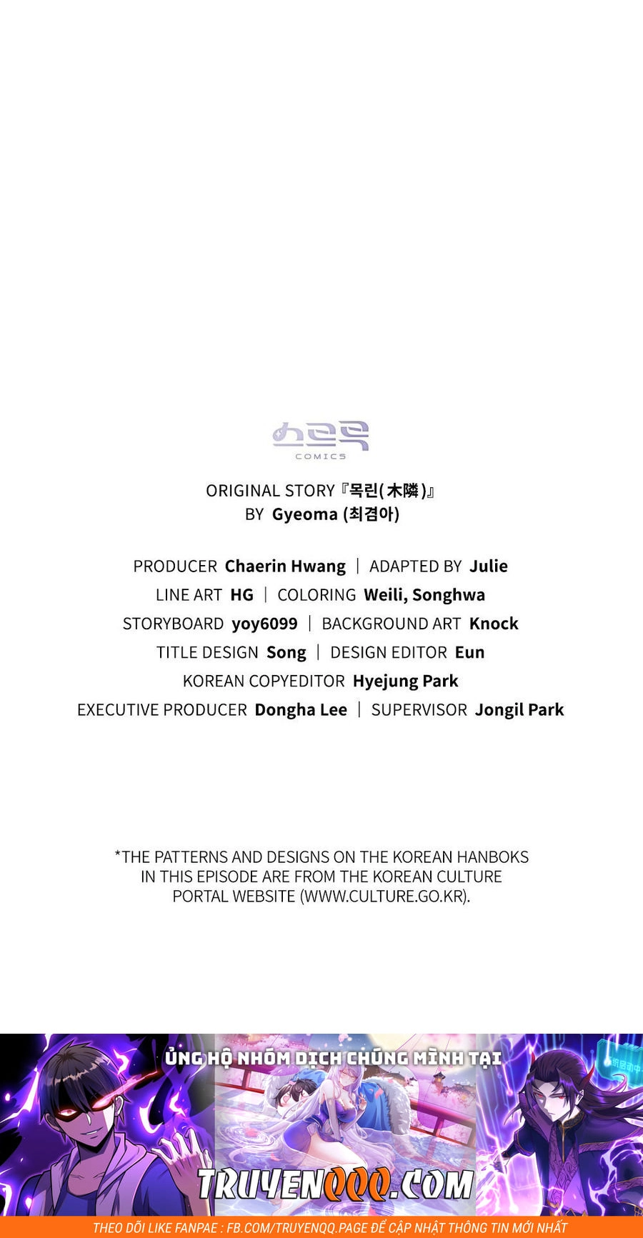 Mokrin Chapter 36.2 - 31