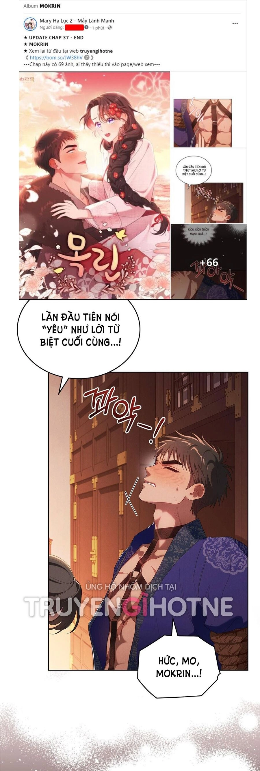 Mokrin Chapter 37.1 - 5