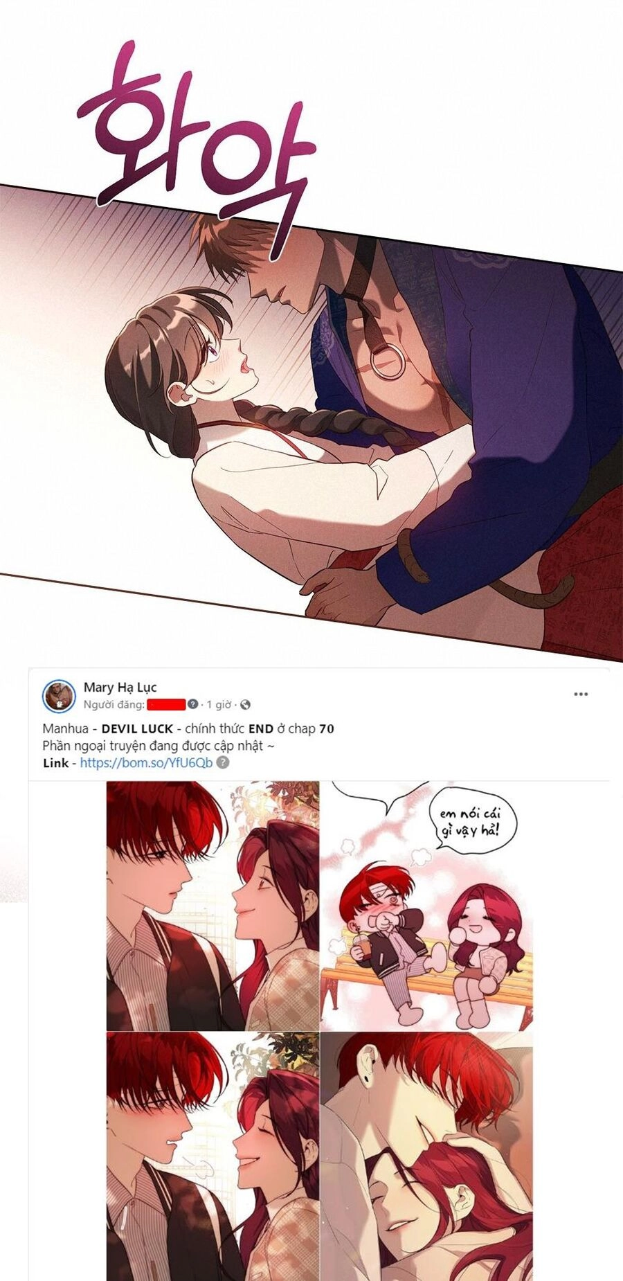 Mokrin Chapter 37.1 - 14