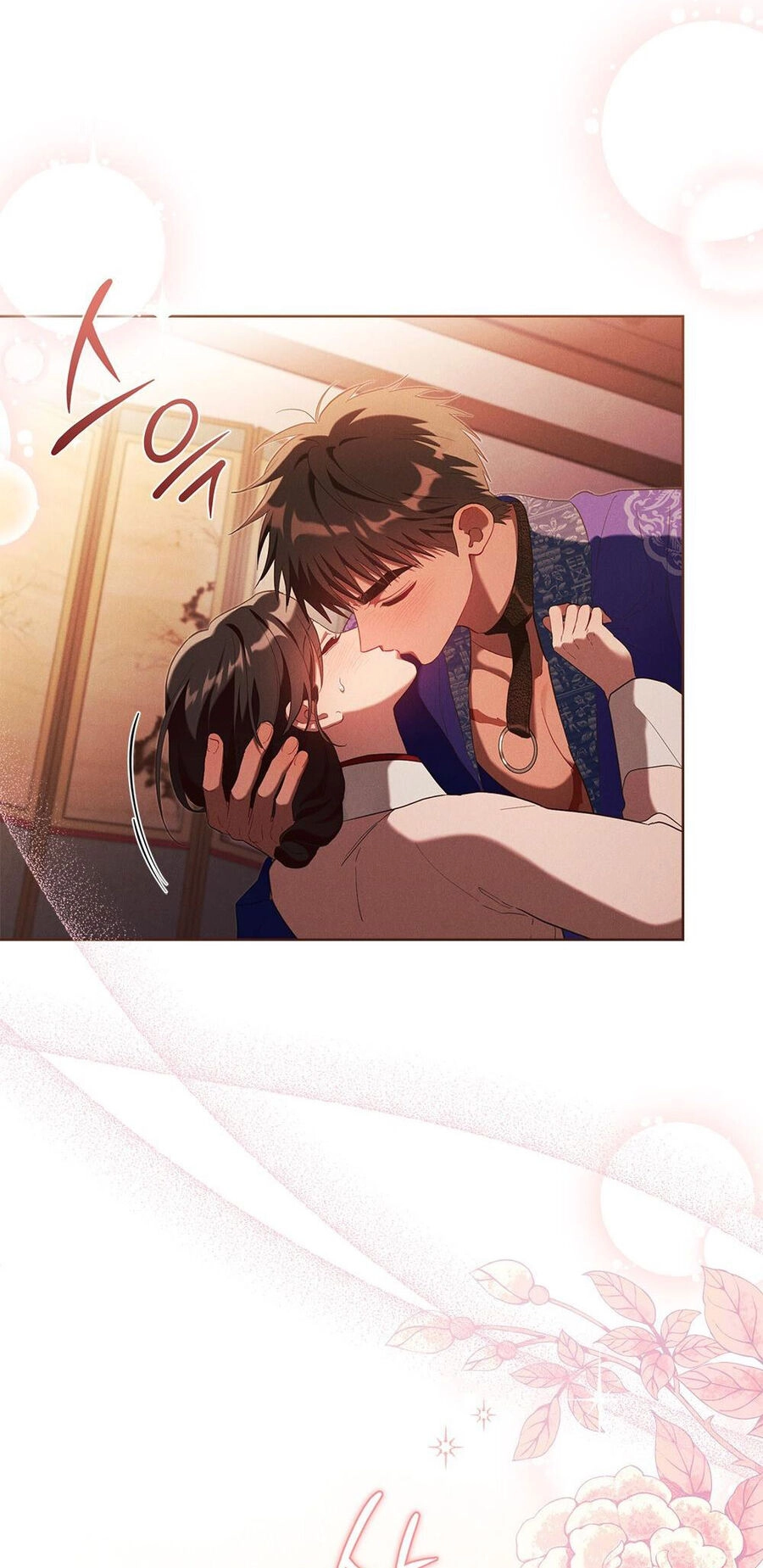 Mokrin Chapter 37.1 - 16