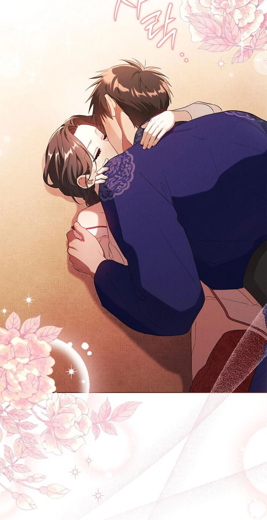 Mokrin Chapter 37.1 - 17