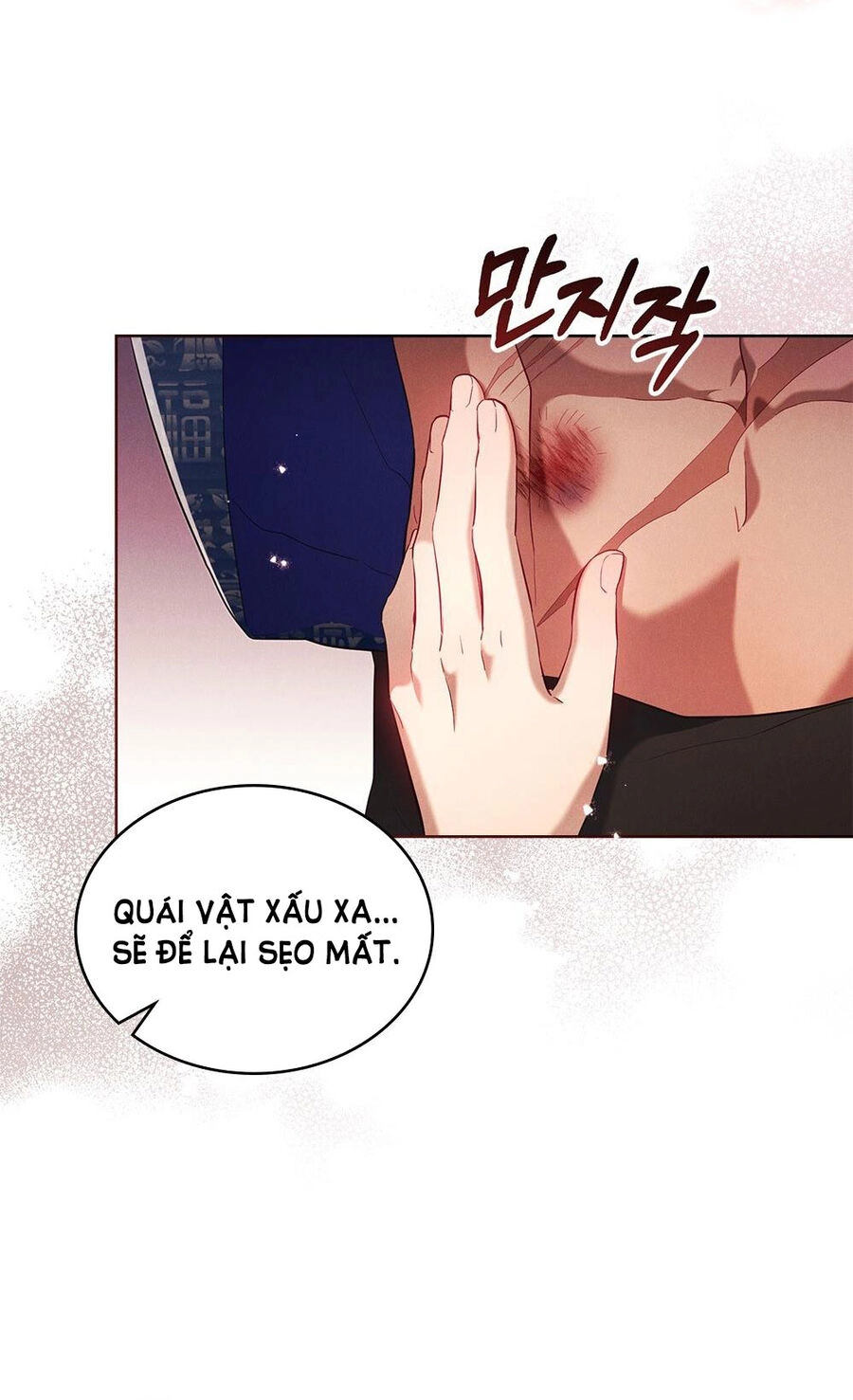 Mokrin Chapter 37.1 - 20