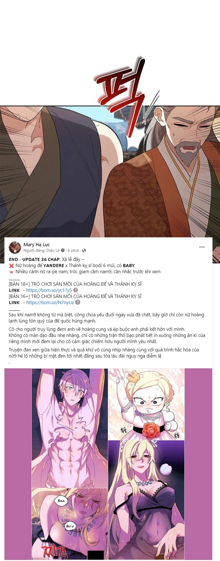 Mokrin Chapter 37.1 - 36