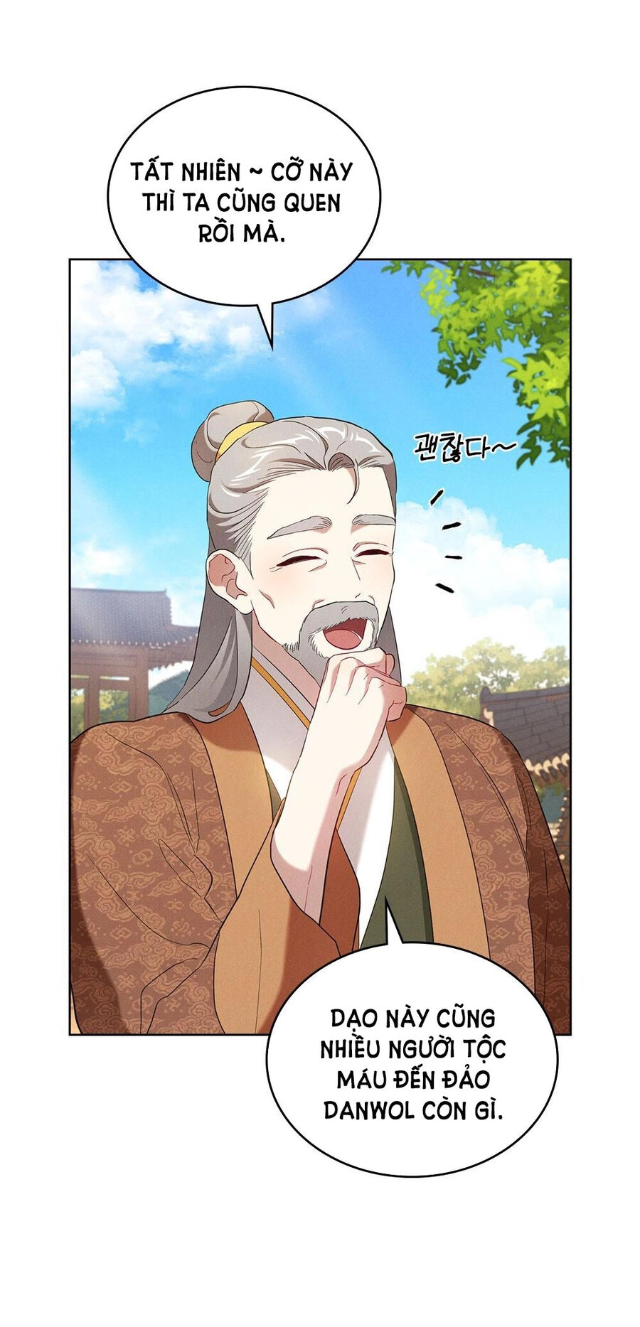 Mokrin Chapter 37.2 - 9