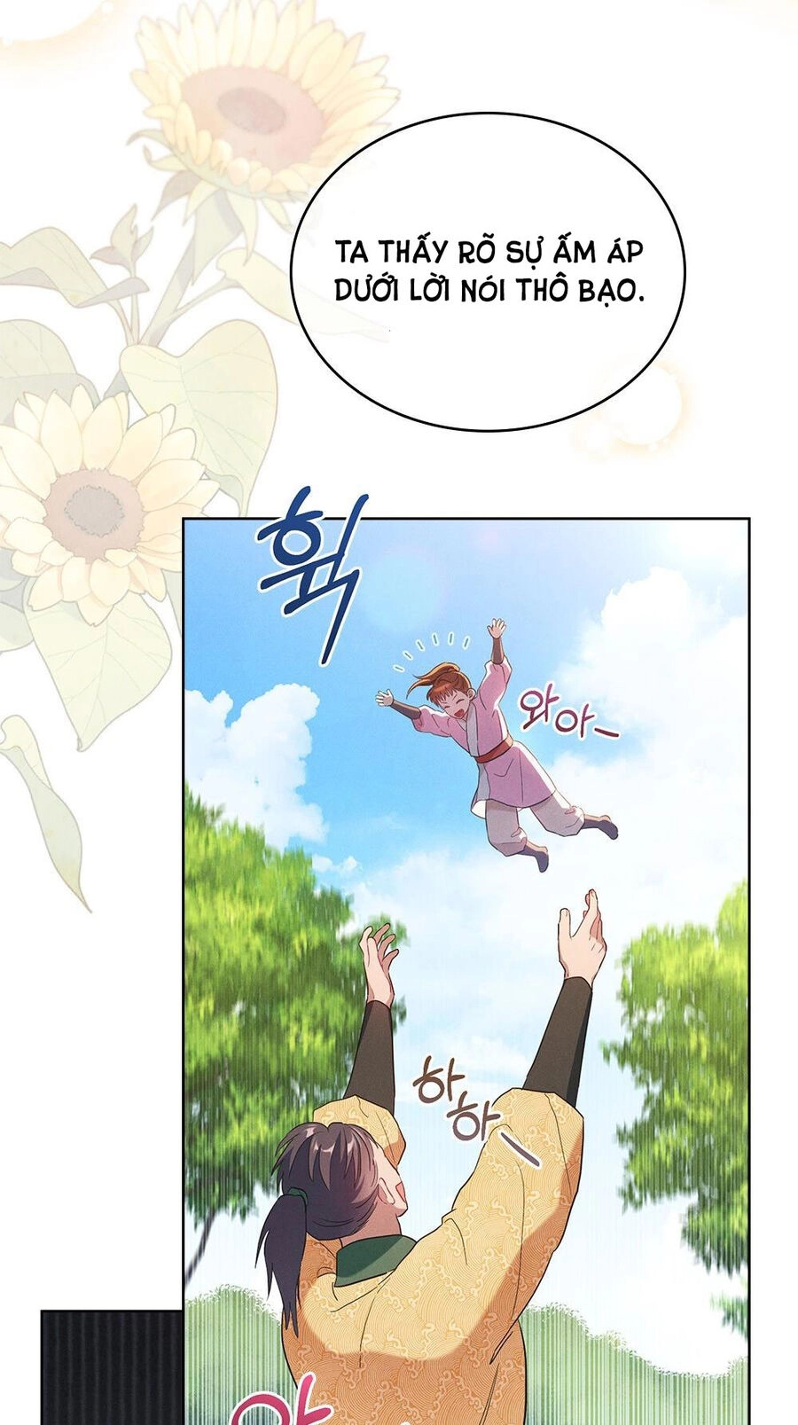 Mokrin Chapter 37.2 - 11