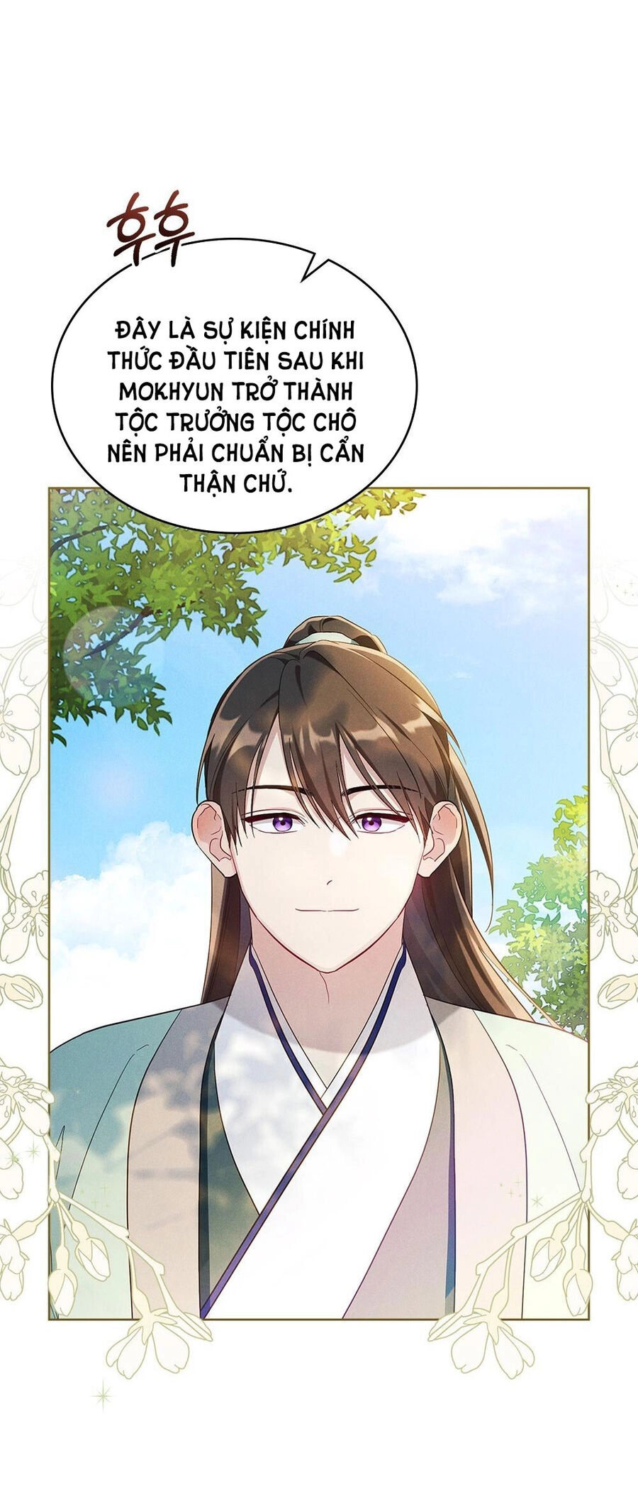 Mokrin Chapter 37.2 - 17