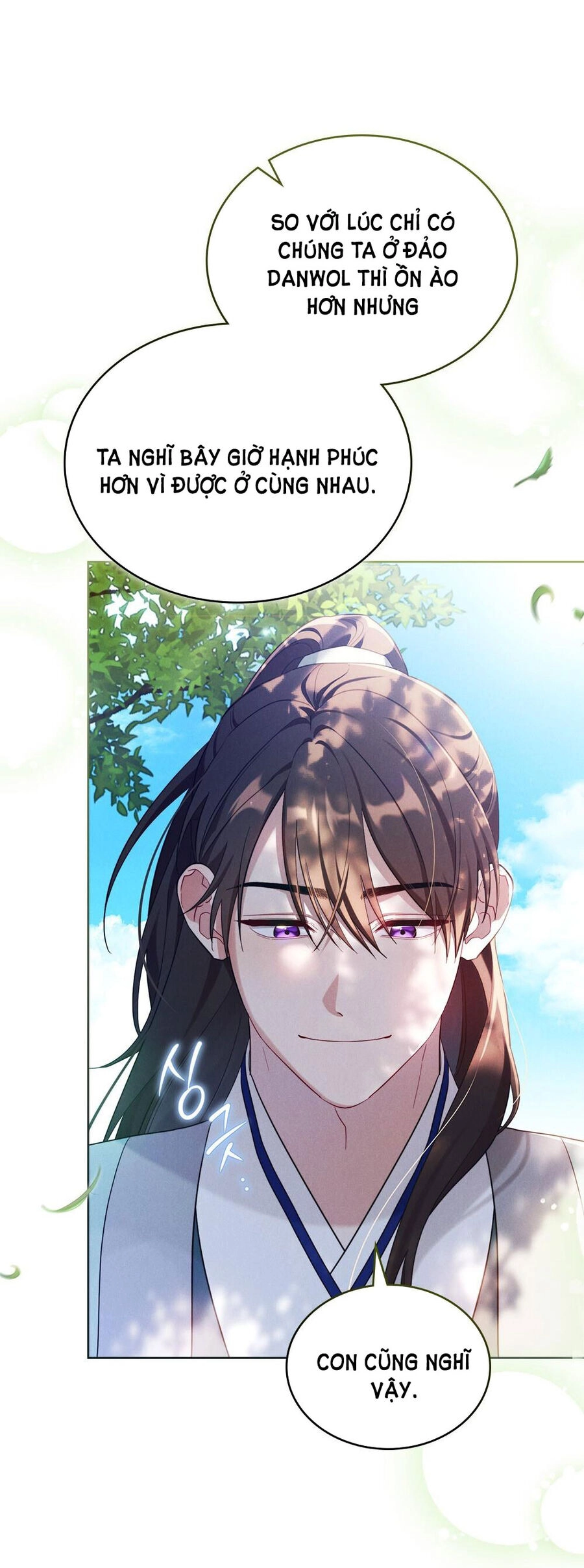 Mokrin Chapter 37.2 - 22