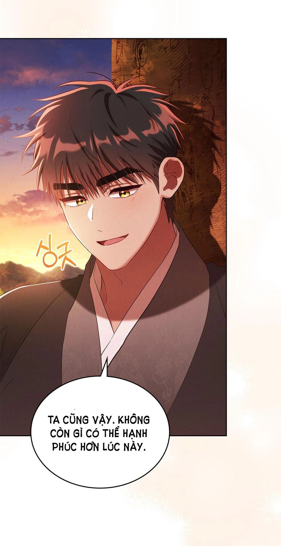 Mokrin Chapter 37.2 - 30