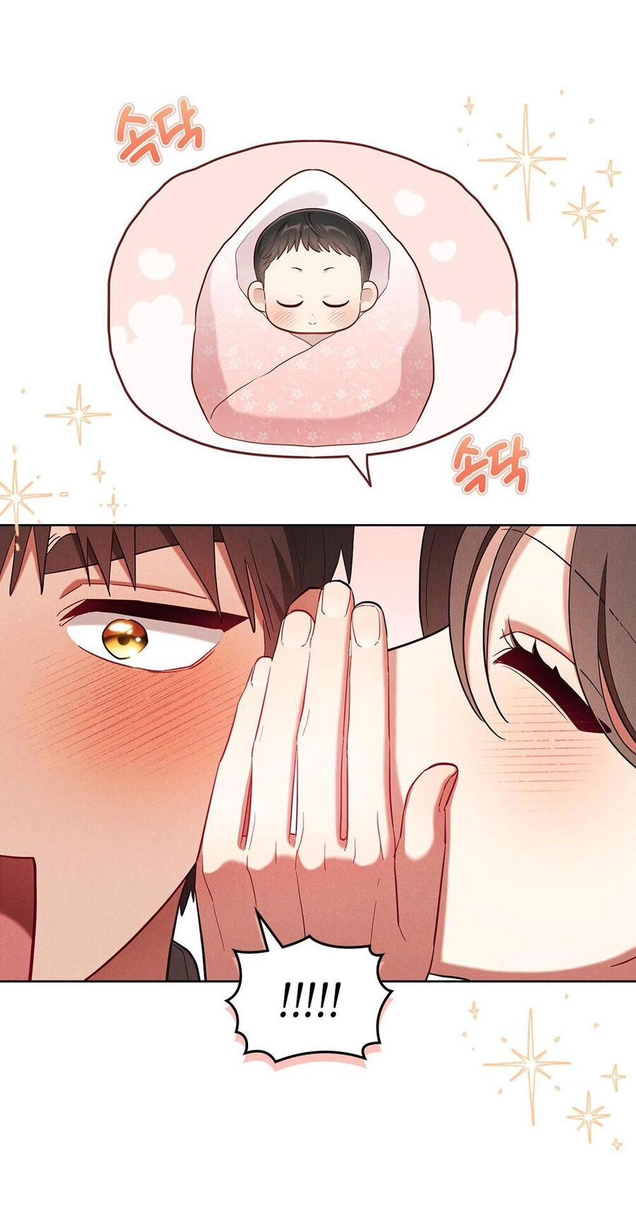 Mokrin Chapter 37.2 - 32