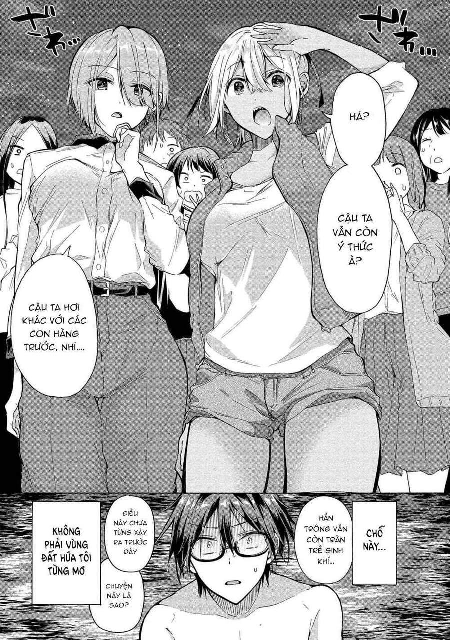 Ba Chị Em Nhà Này Đang Cố Quyến Rũ Tôi!! Chapter 1 - 40