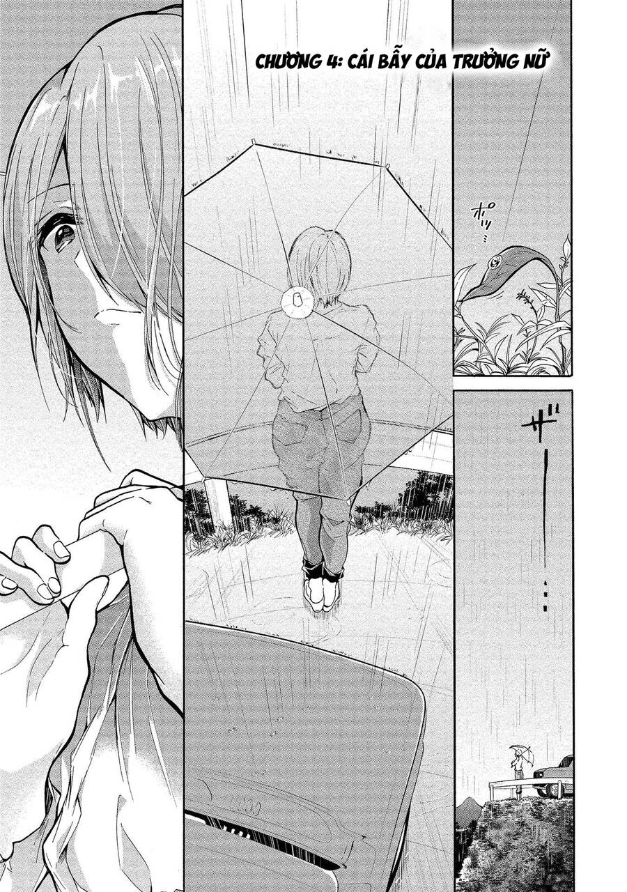 Ba Chị Em Nhà Này Đang Cố Quyến Rũ Tôi!! Chapter 4 - 1