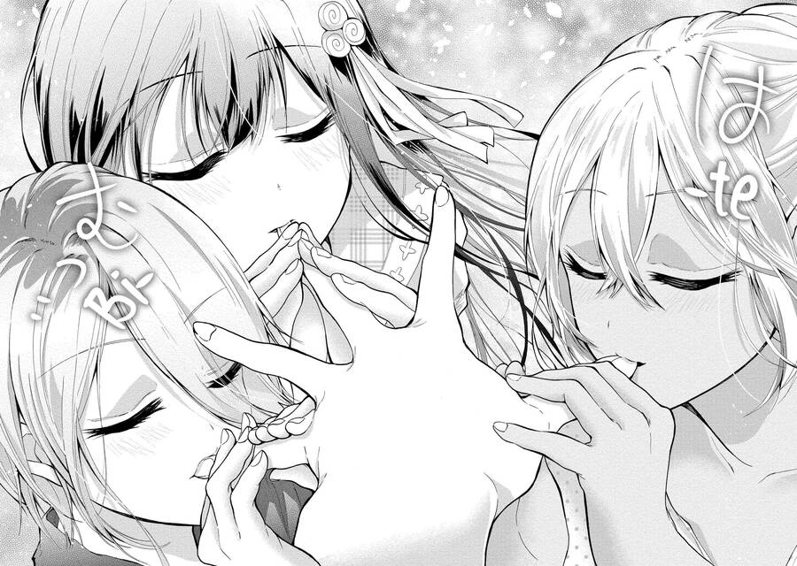 Ba Chị Em Nhà Này Đang Cố Quyến Rũ Tôi!! Chapter 7 - 20