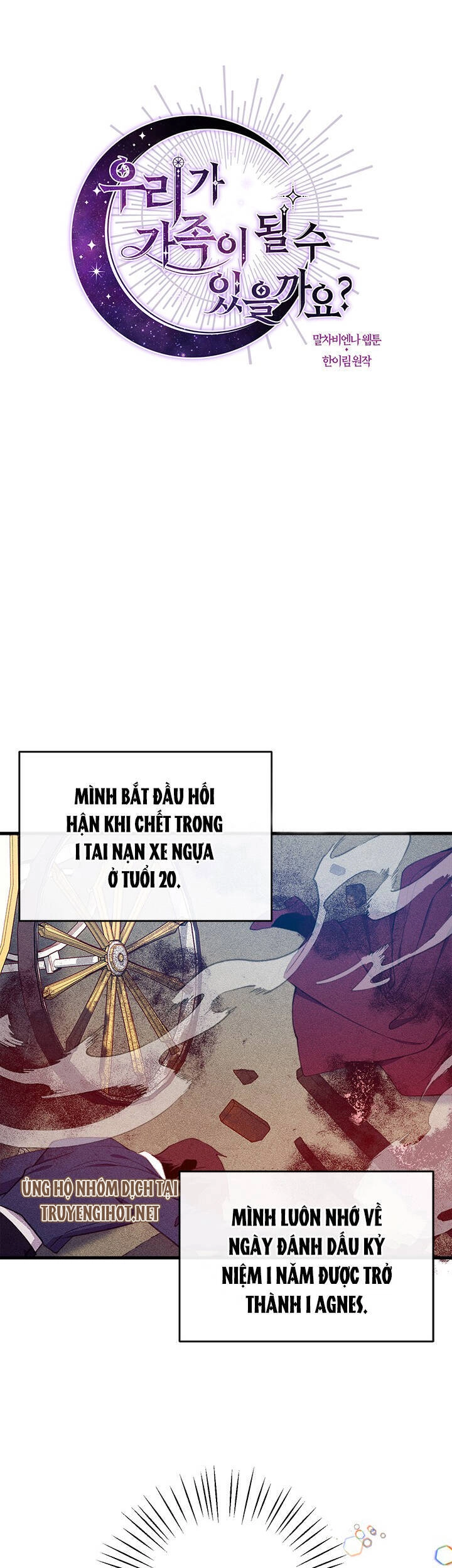 Chúng Ta Có Thể Trở Thành Gia Đình Được Không? Chapter 2.1 - 5