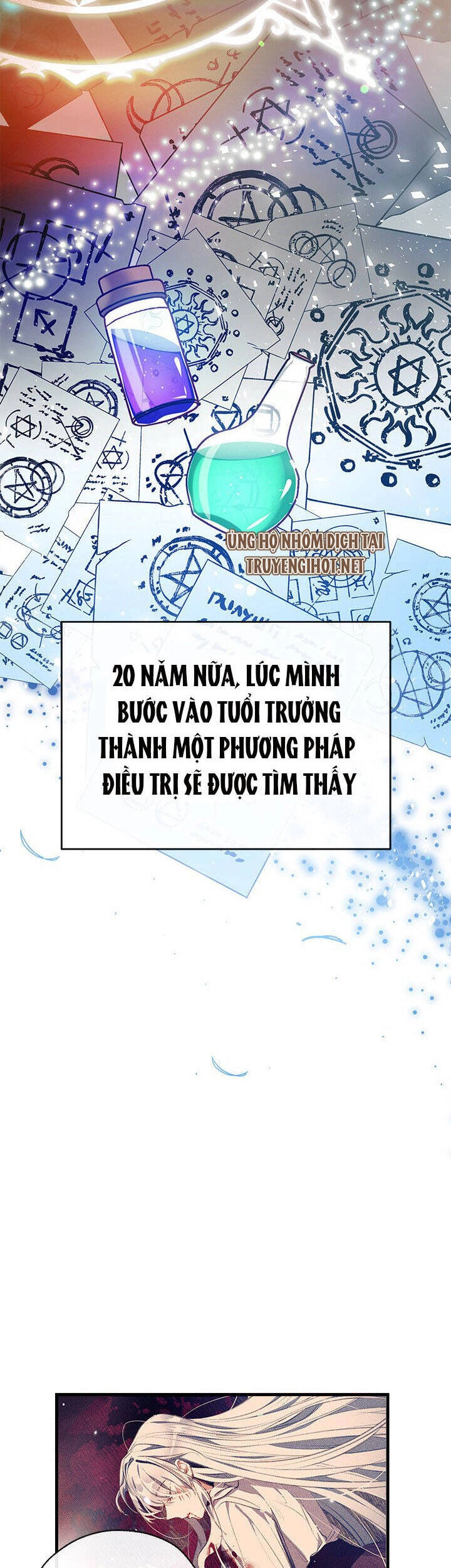 Chúng Ta Có Thể Trở Thành Gia Đình Được Không? Chapter 4.1 - 23