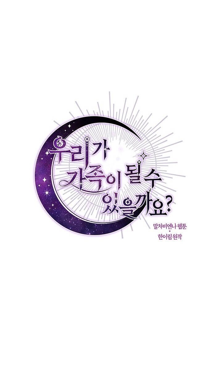 Chúng Ta Có Thể Trở Thành Gia Đình Được Không? Chapter 7 - 6