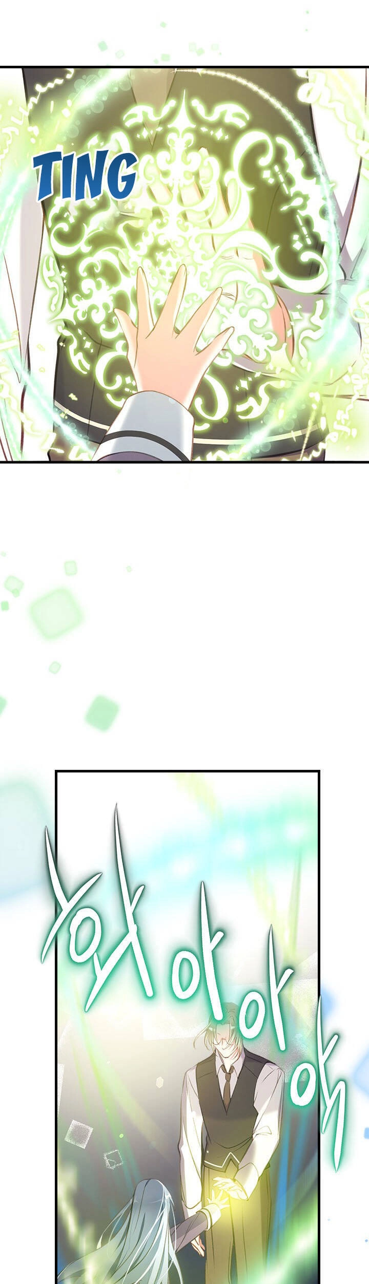 Chúng Ta Có Thể Trở Thành Gia Đình Được Không? Chapter 8 - 46