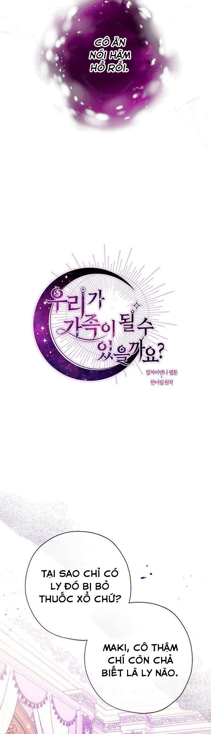 Chúng Ta Có Thể Trở Thành Gia Đình Được Không? Chapter 15 - 7