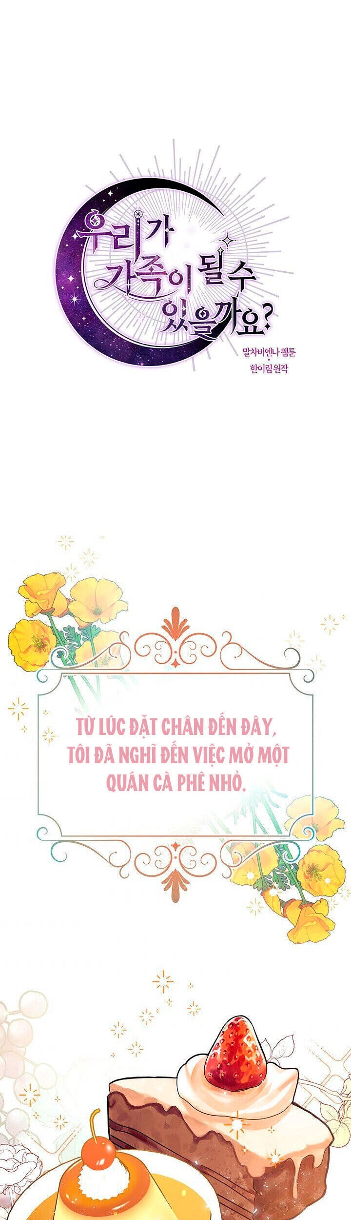 Chúng Ta Có Thể Trở Thành Gia Đình Được Không? Chapter 22 - 1
