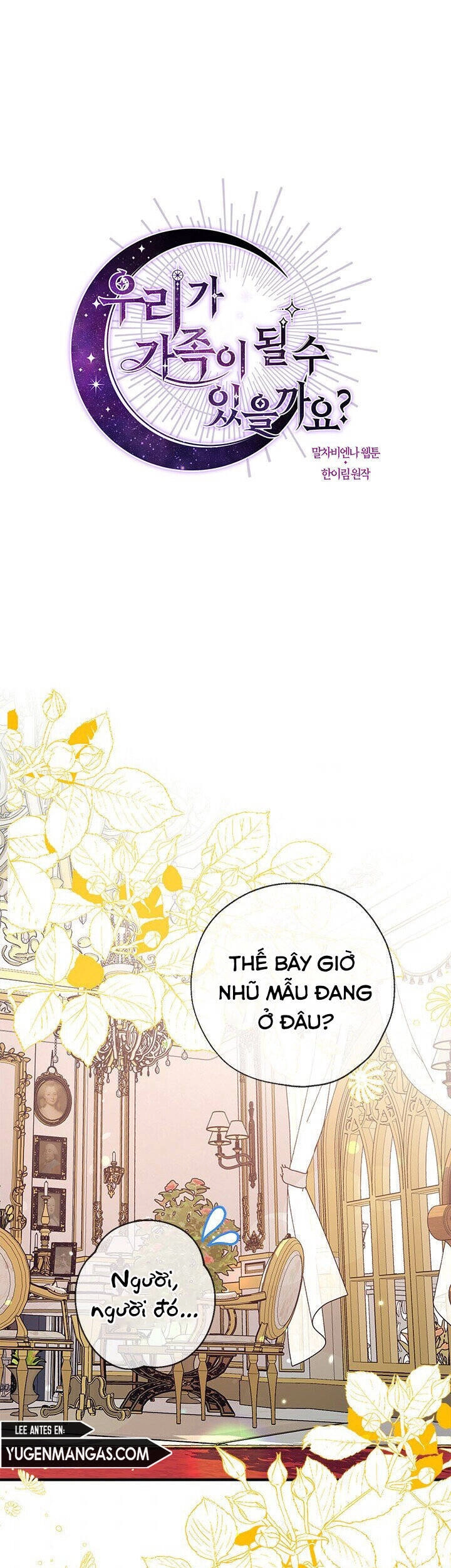 Chúng Ta Có Thể Trở Thành Gia Đình Được Không? Chapter 24 - 1