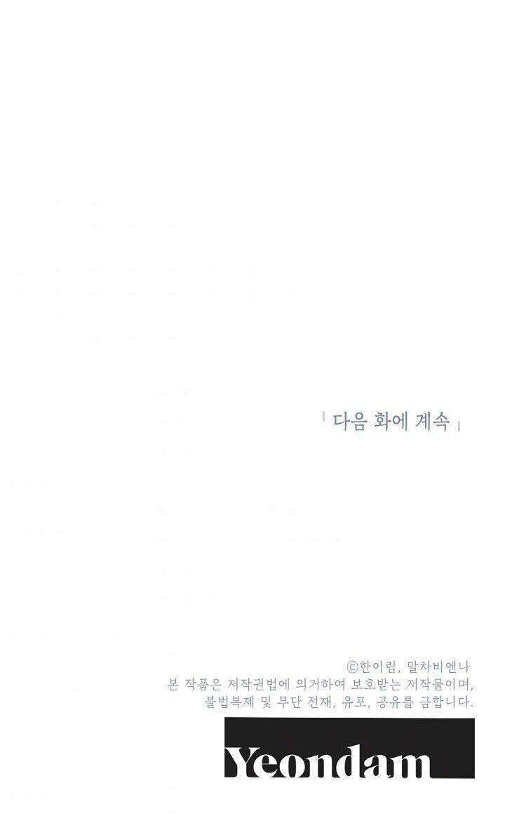 Chúng Ta Có Thể Trở Thành Gia Đình Được Không? Chapter 31 - 49