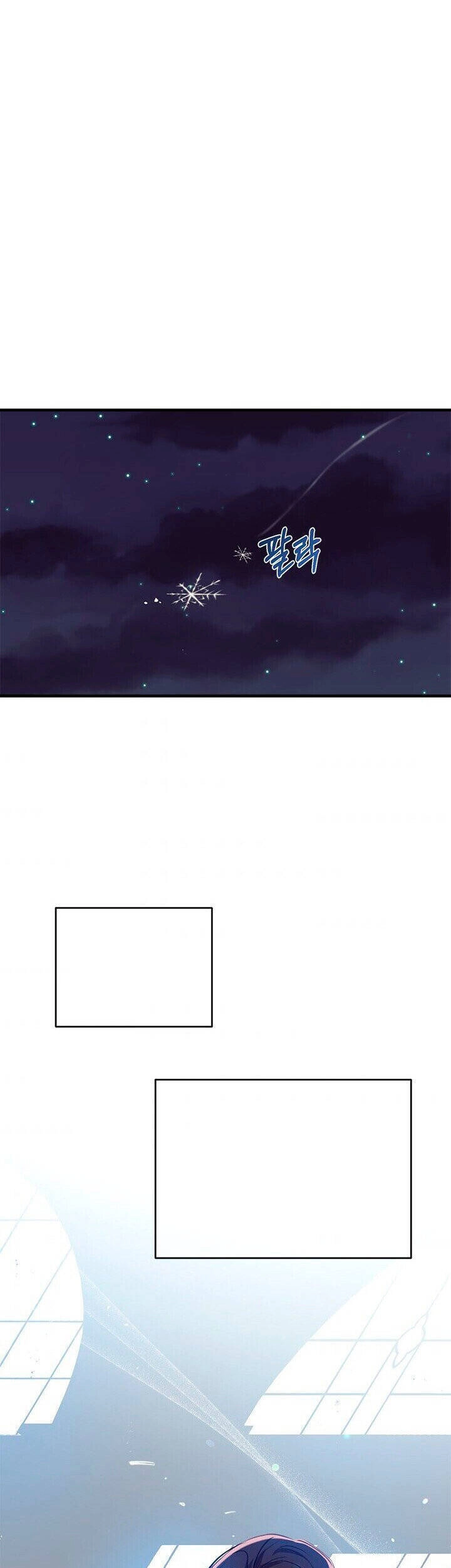 Chúng Ta Có Thể Trở Thành Gia Đình Được Không? Chapter 32 - 25