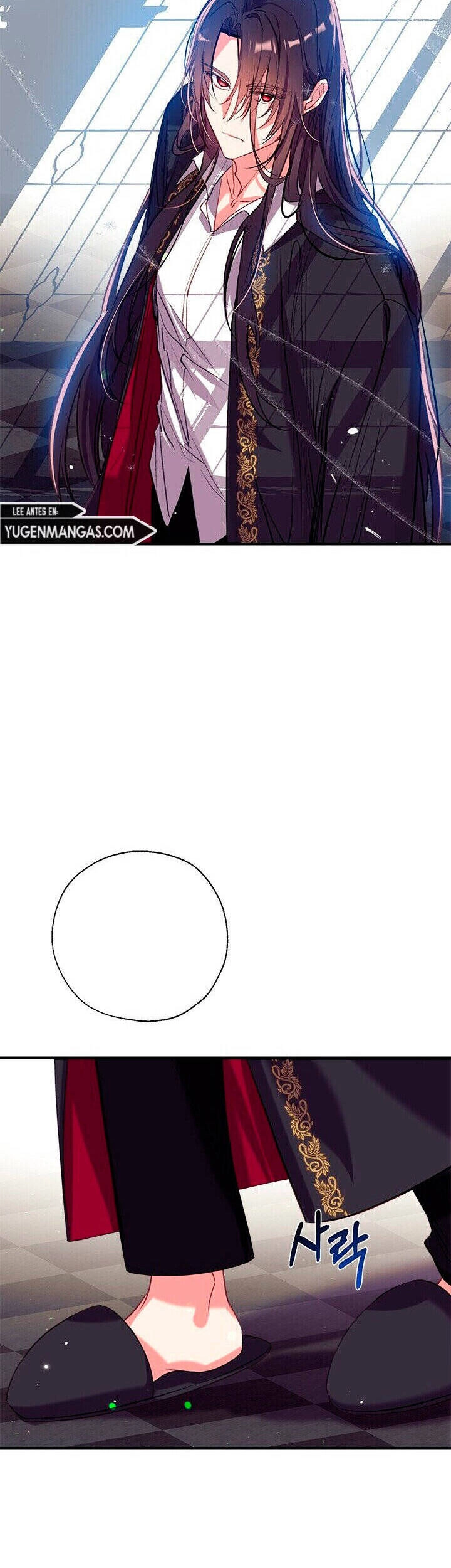 Chúng Ta Có Thể Trở Thành Gia Đình Được Không? Chapter 32 - 26