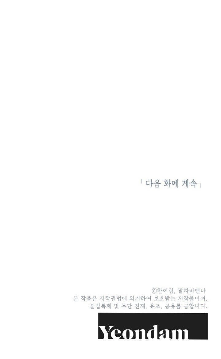 Chúng Ta Có Thể Trở Thành Gia Đình Được Không? Chapter 33 - 53