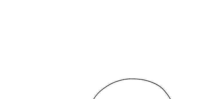 Chúng Ta Có Thể Trở Thành Gia Đình Được Không? Chapter 35 - 32