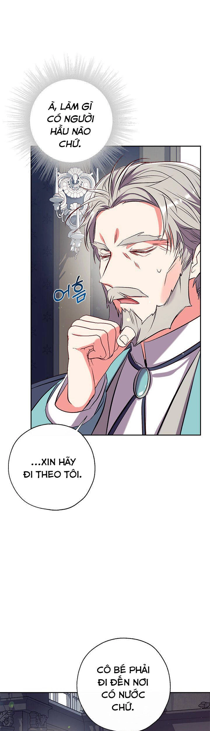 Chúng Ta Có Thể Trở Thành Gia Đình Được Không? Chapter 36 - 10