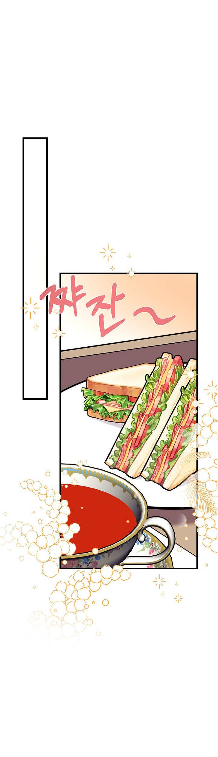 Chúng Ta Có Thể Trở Thành Gia Đình Được Không? Chapter 37 - 18