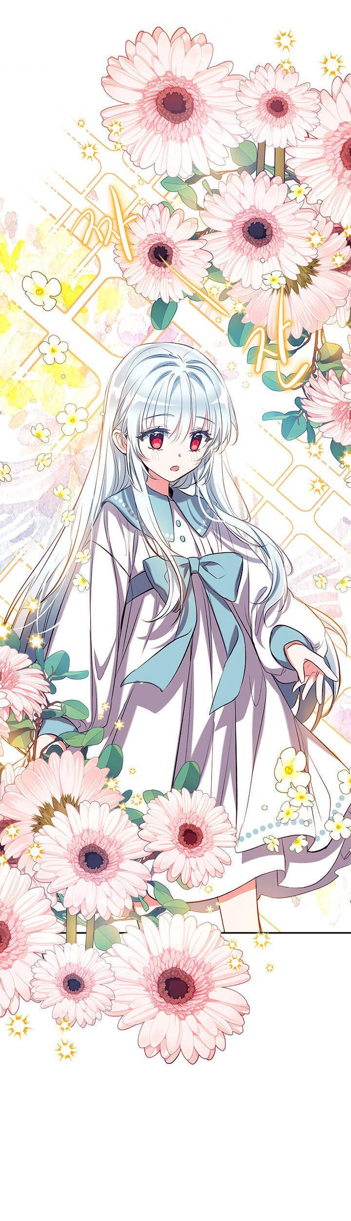 Chúng Ta Có Thể Trở Thành Gia Đình Được Không? Chapter 40 - 27