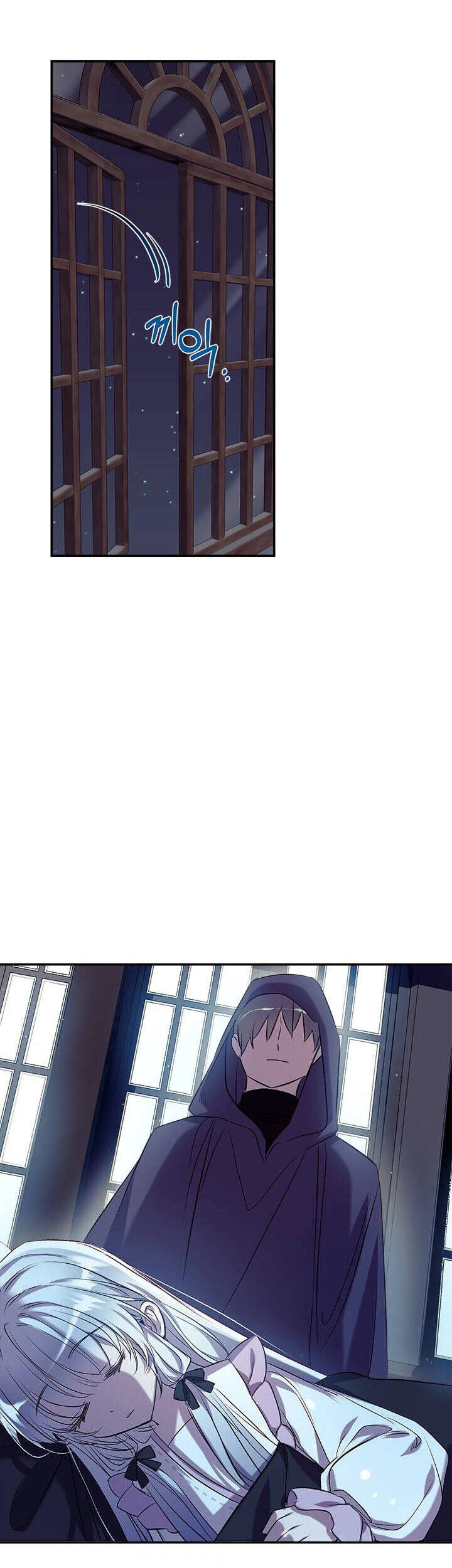 Chúng Ta Có Thể Trở Thành Gia Đình Được Không? Chapter 44 - 15