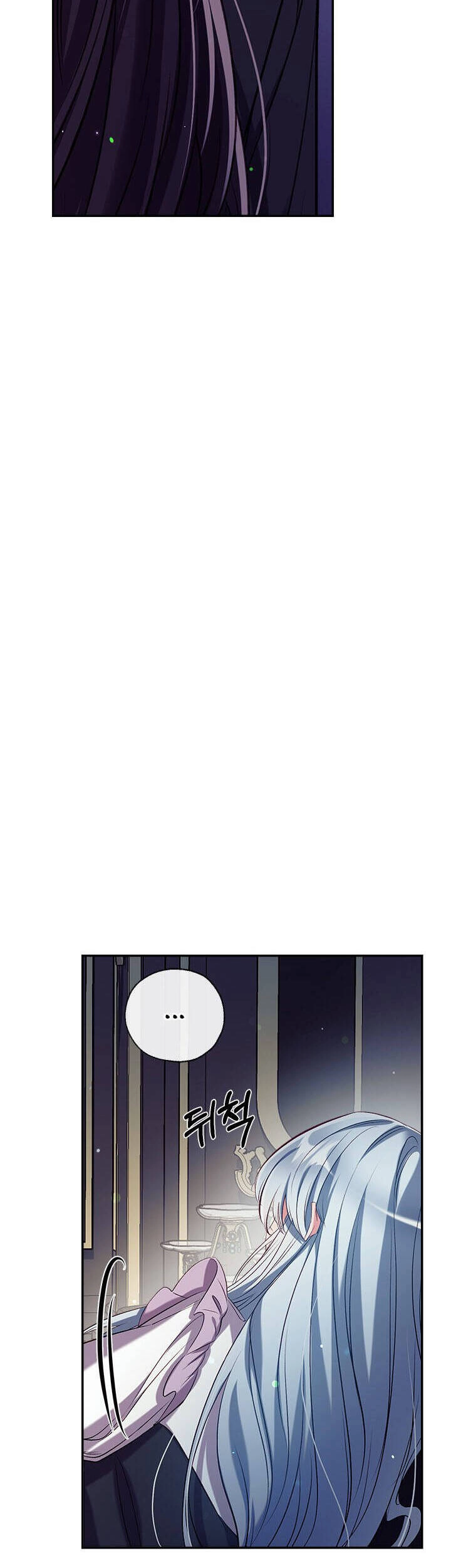 Chúng Ta Có Thể Trở Thành Gia Đình Được Không? Chapter 44 - 22