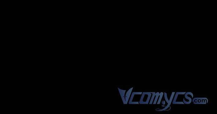 Chúng Ta Có Thể Trở Thành Gia Đình Được Không? Chapter 49 - 25