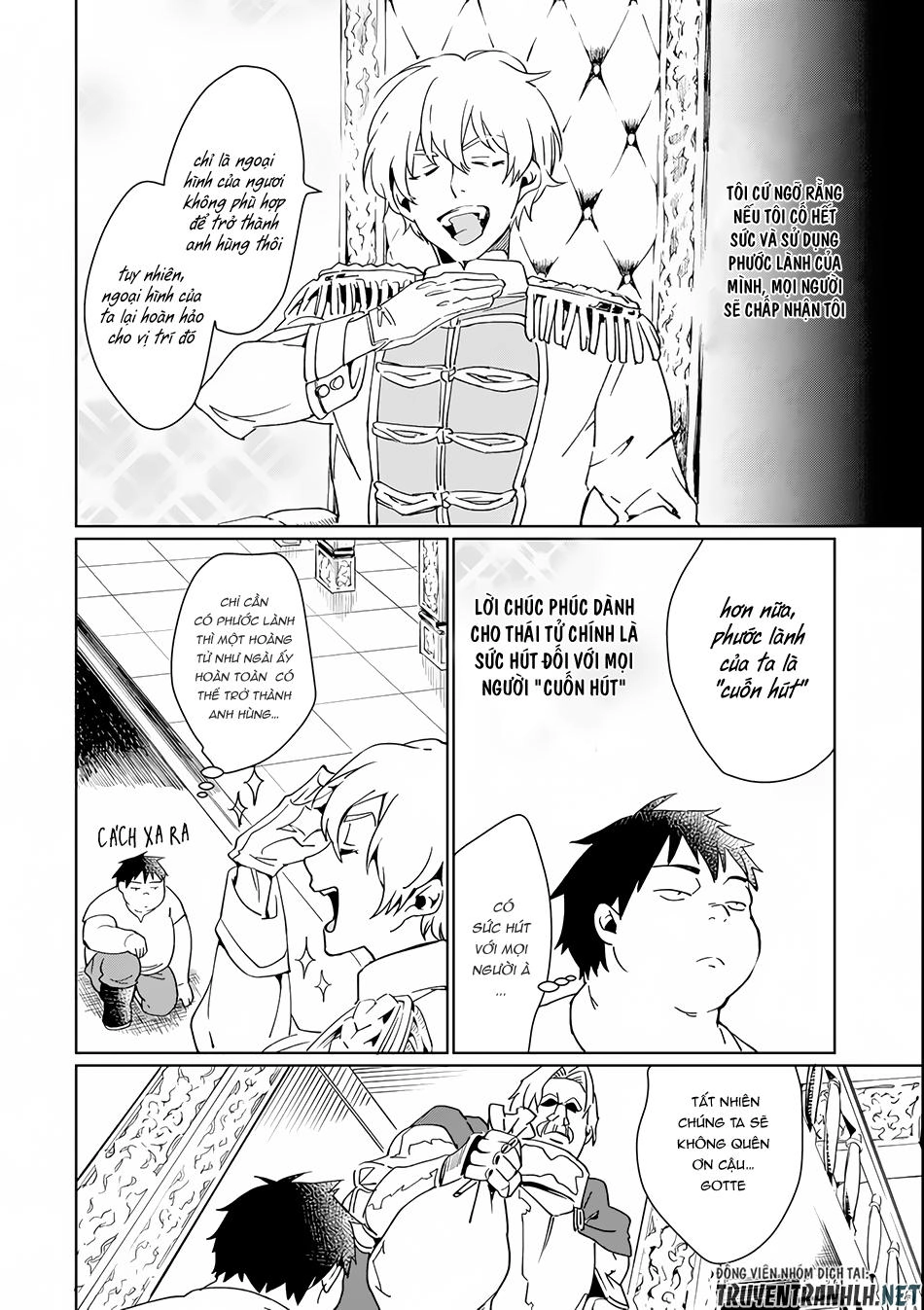 Saikyou Yuusha Wa Oharai Hako: Maou Ni Nattara Zutto Ore No Musou Return Chapter 1 - 13