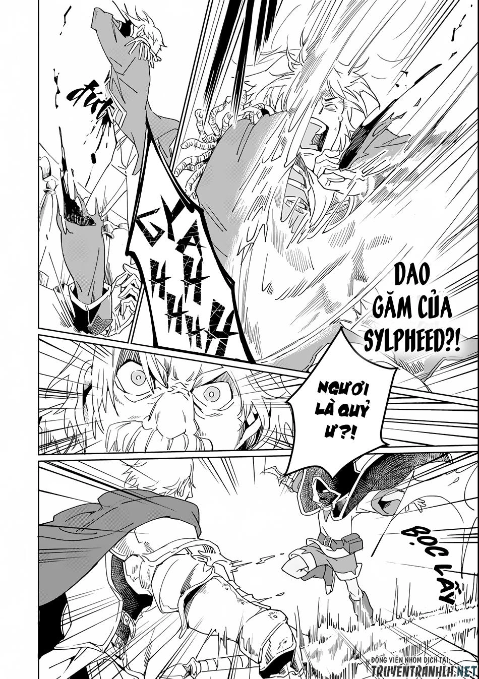 Saikyou Yuusha Wa Oharai Hako: Maou Ni Nattara Zutto Ore No Musou Return Chapter 1 - 29