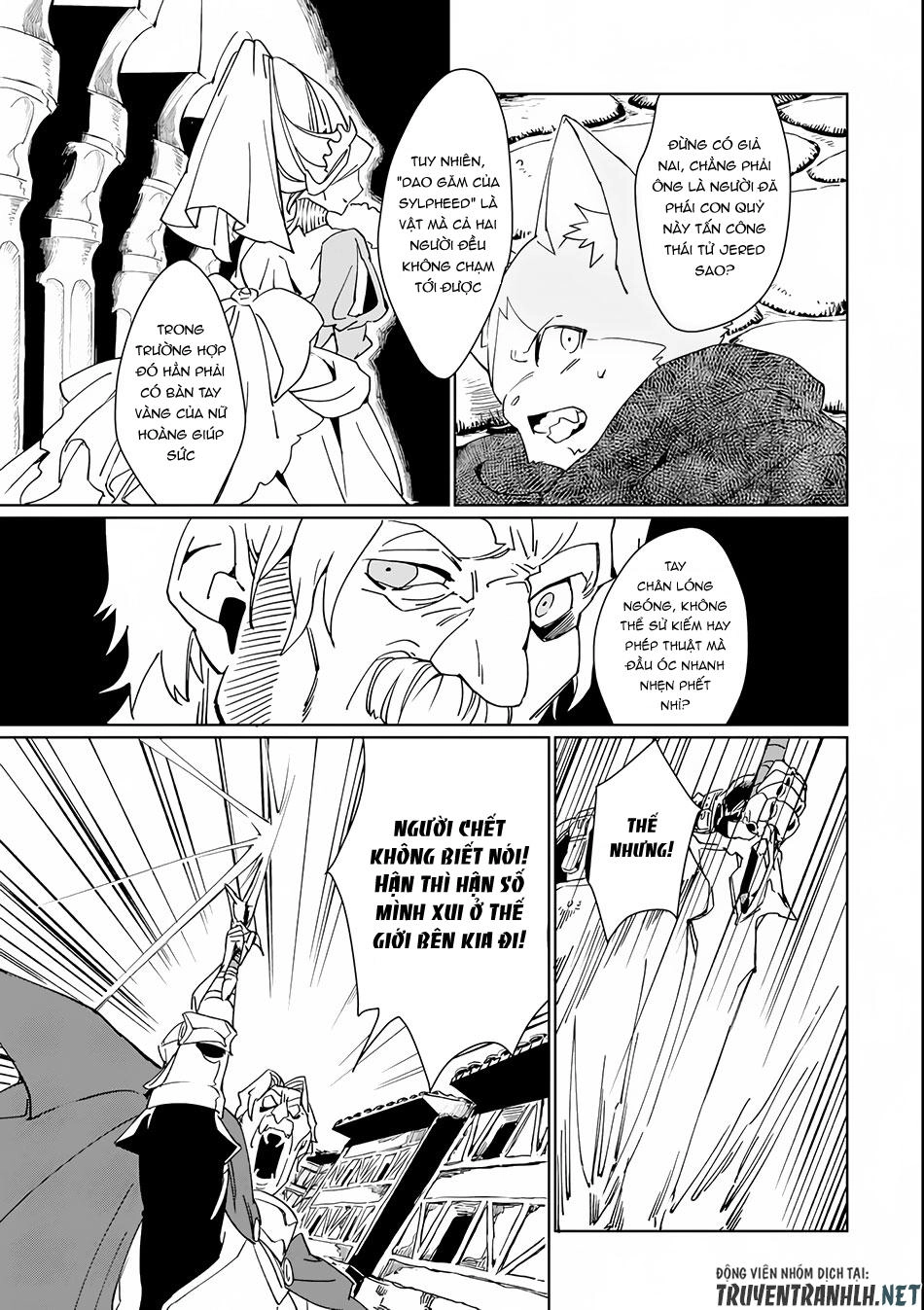 Saikyou Yuusha Wa Oharai Hako: Maou Ni Nattara Zutto Ore No Musou Return Chapter 1 - 42