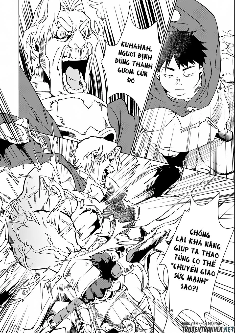 Saikyou Yuusha Wa Oharai Hako: Maou Ni Nattara Zutto Ore No Musou Return Chapter 1 - 43