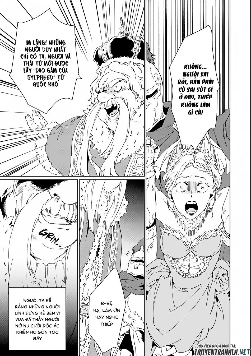 Saikyou Yuusha Wa Oharai Hako: Maou Ni Nattara Zutto Ore No Musou Return Chapter 1 - 52