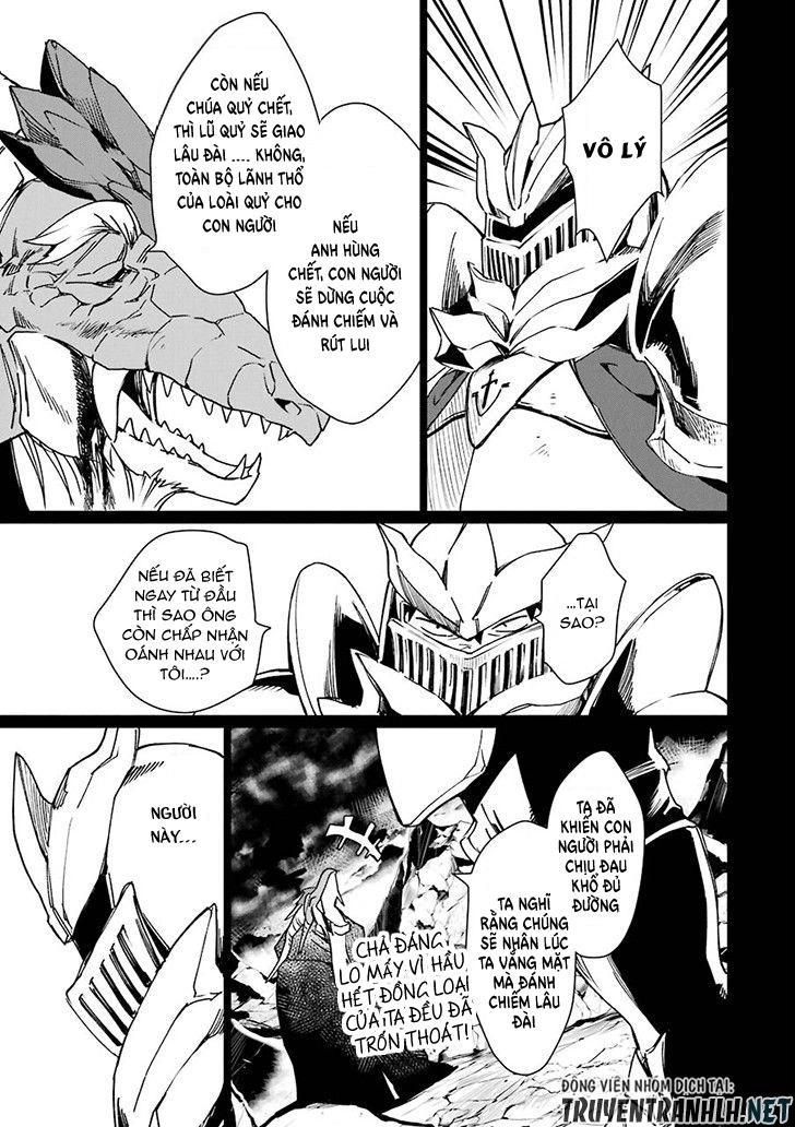 Saikyou Yuusha Wa Oharai Hako: Maou Ni Nattara Zutto Ore No Musou Return Chapter 2 - 12