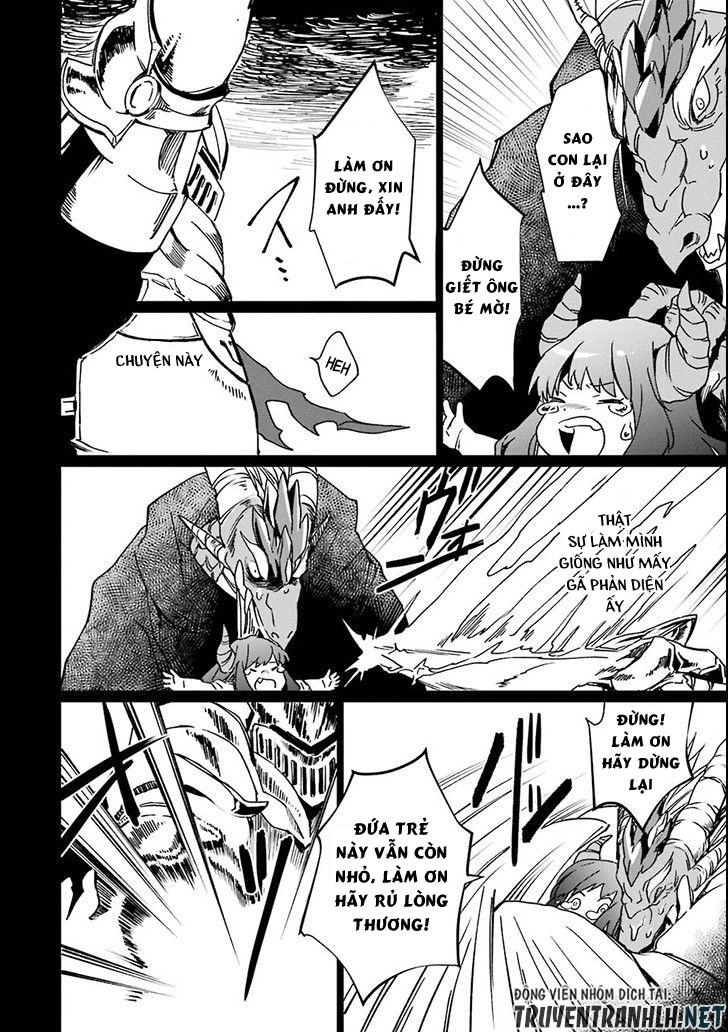 Saikyou Yuusha Wa Oharai Hako: Maou Ni Nattara Zutto Ore No Musou Return Chapter 2 - 17