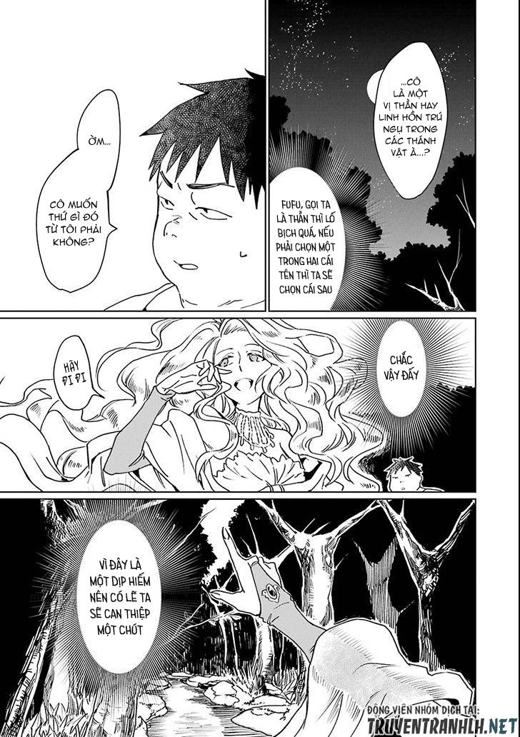 Saikyou Yuusha Wa Oharai Hako: Maou Ni Nattara Zutto Ore No Musou Return Chapter 2 - 34